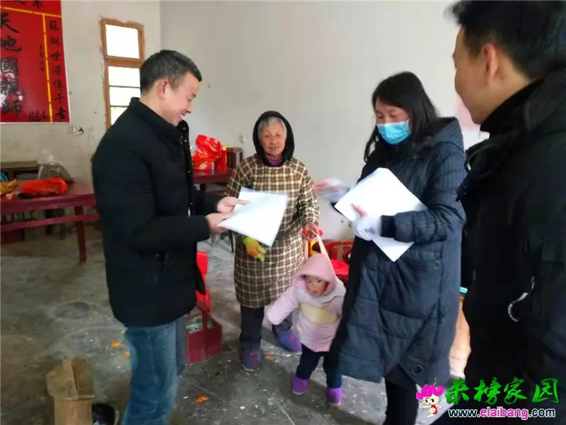 微信图片_20200127202445.webp