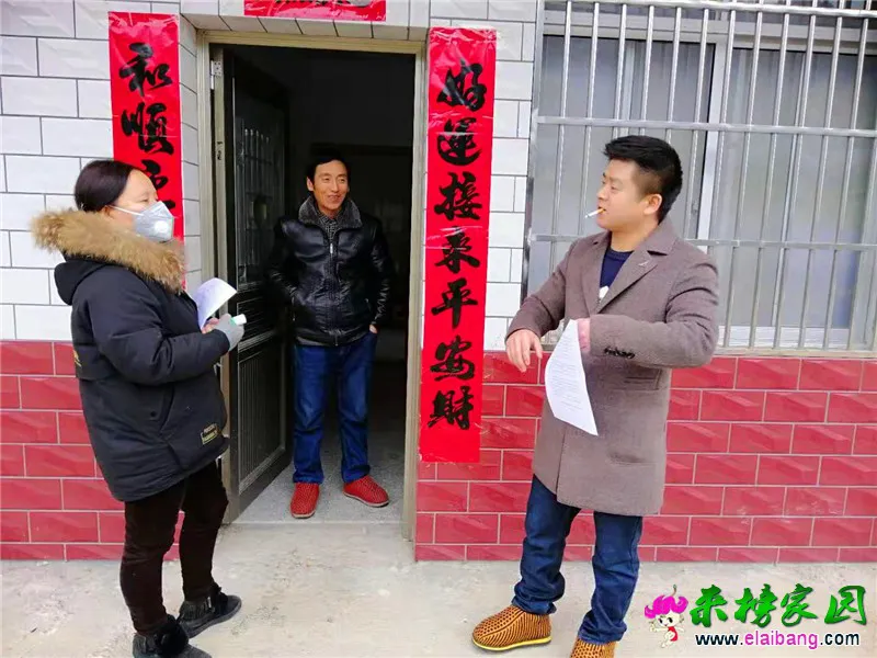 微信图片_20200127202441.webp