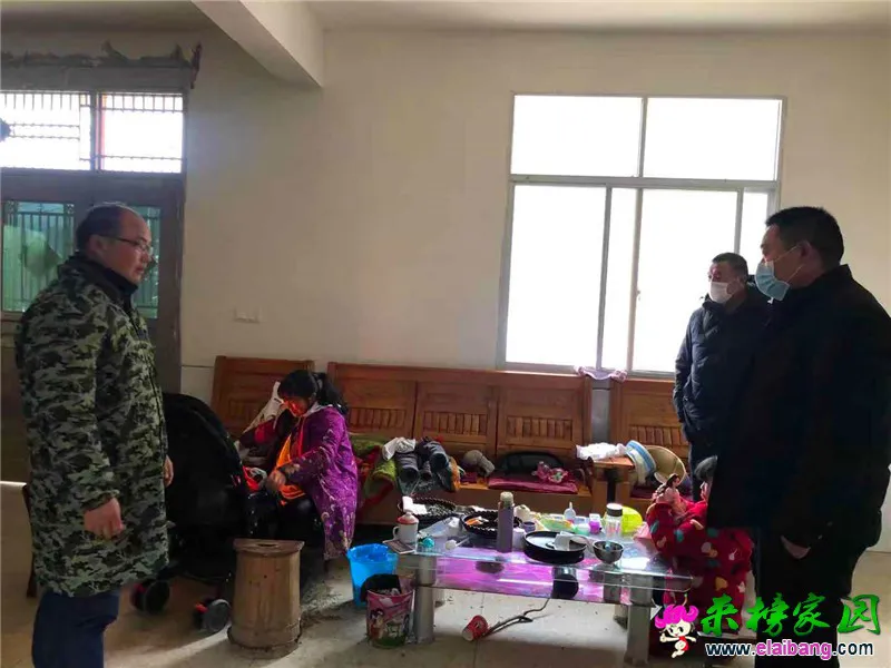 微信图片_20200127202449.webp