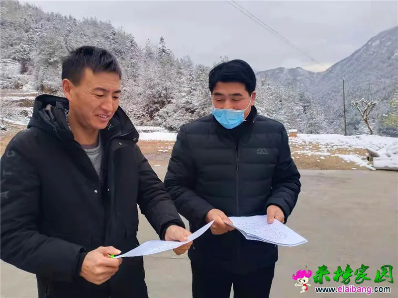 微信图片_20200127202443.webp