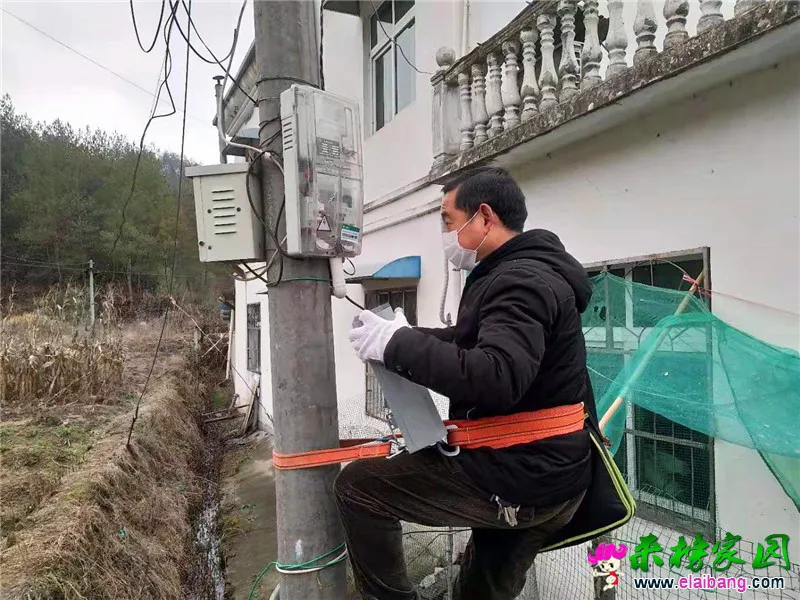 微信图片_20200128211754.webp