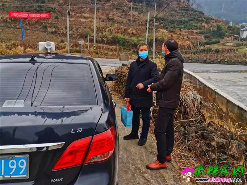 微信图片_20200128211749.webp