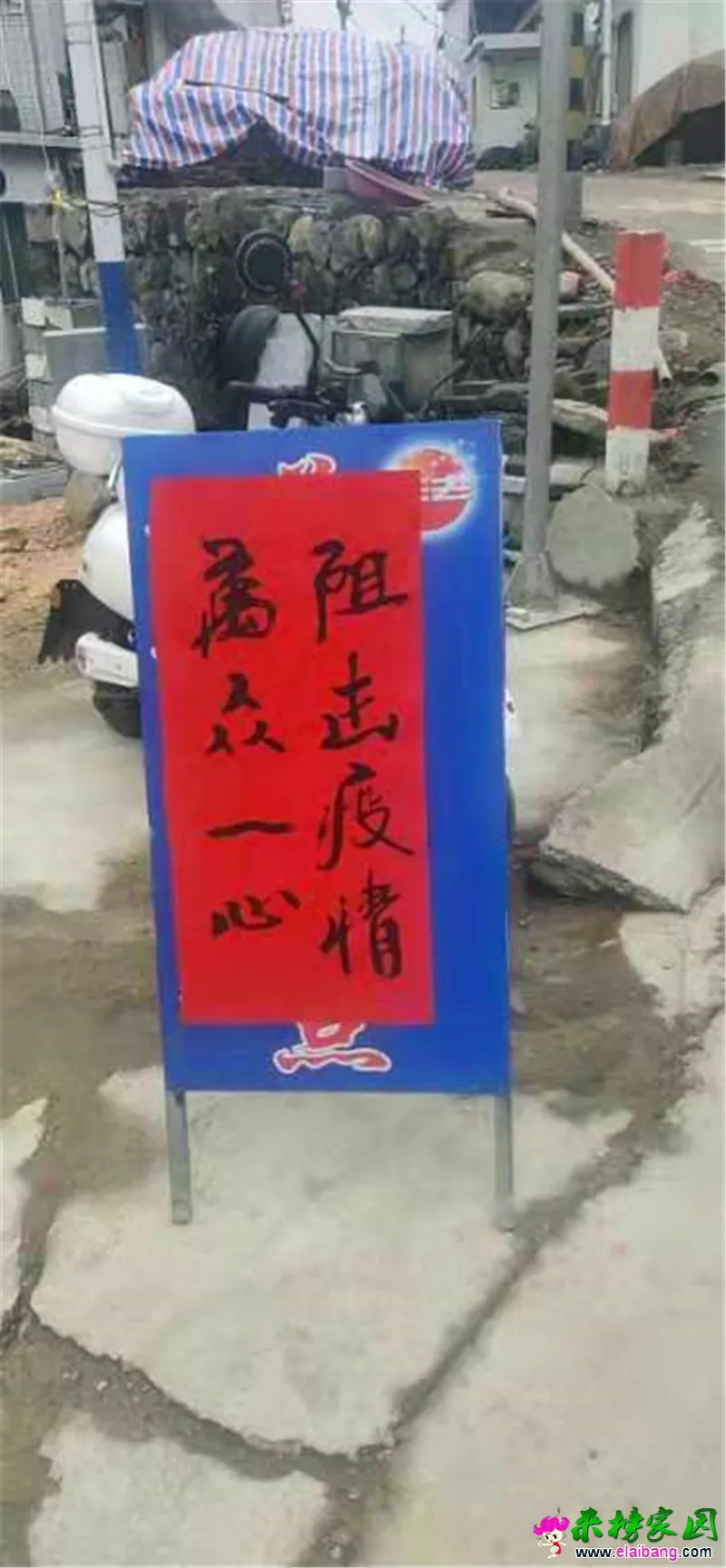 微信图片_20200128211813.webp