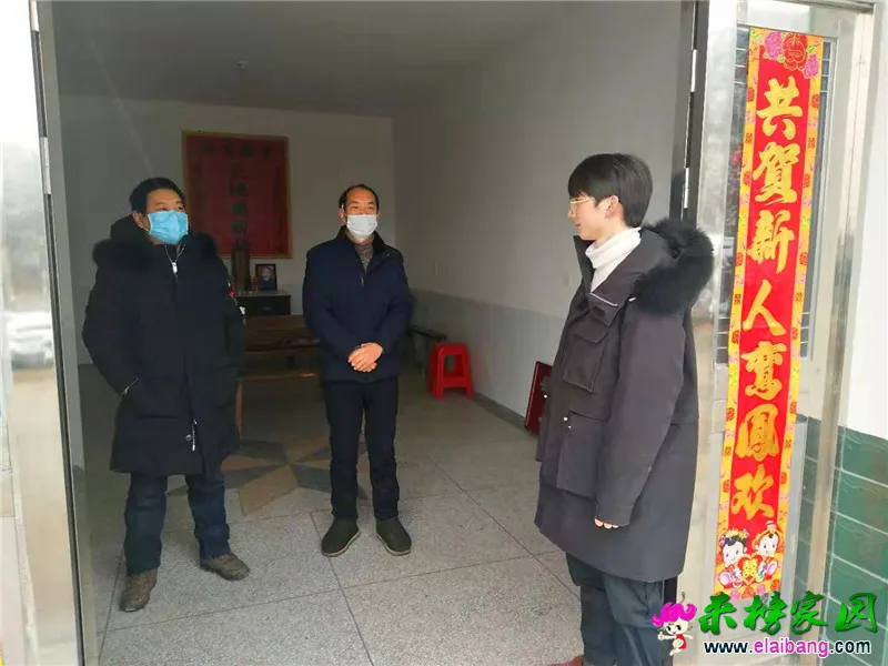 微信图片_20200128211759.webp