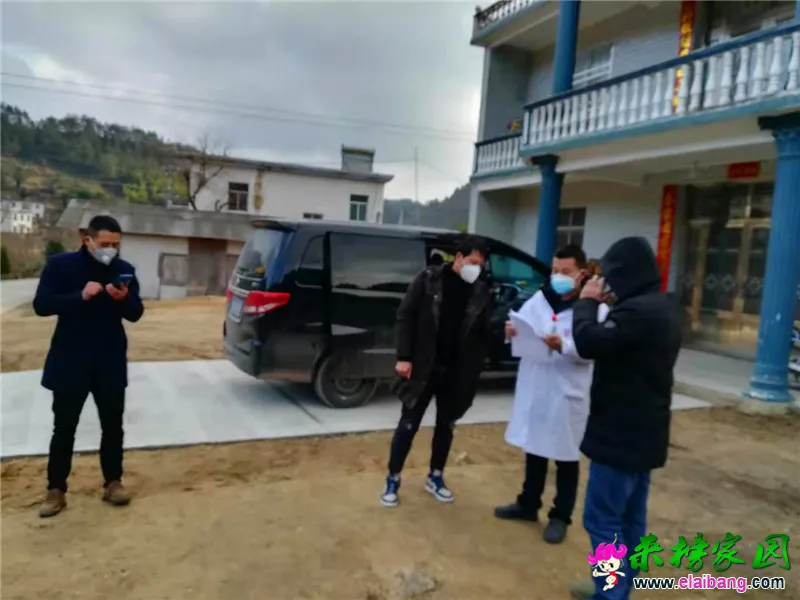 微信图片_20200128211817.webp