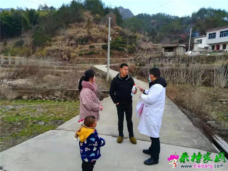微信图片_20200128211819.webp