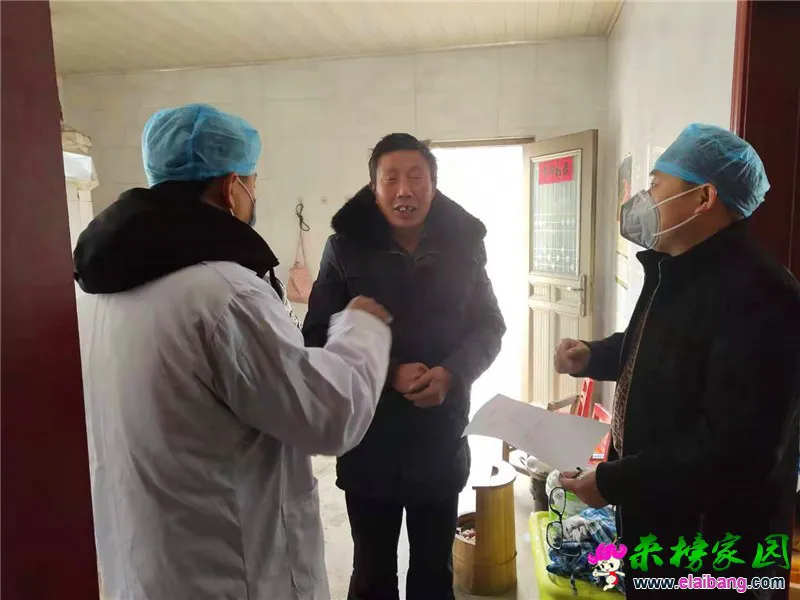 微信图片_20200128211806.webp