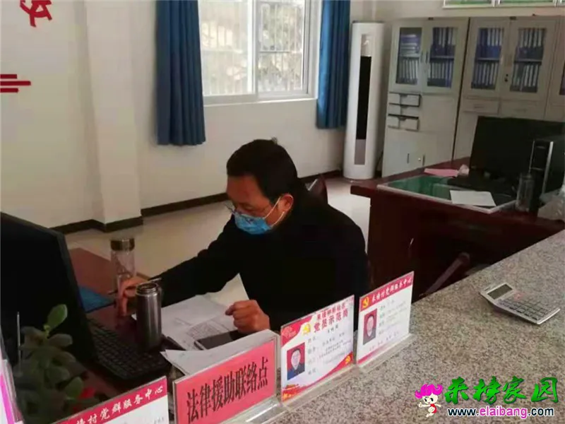 微信图片_20200128211809.webp