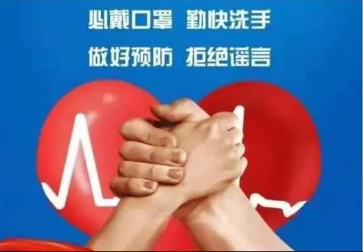 TIM截图20200128215655.webp