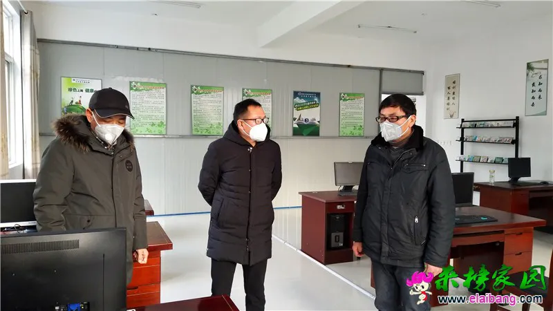 微信图片_20200129204832.webp