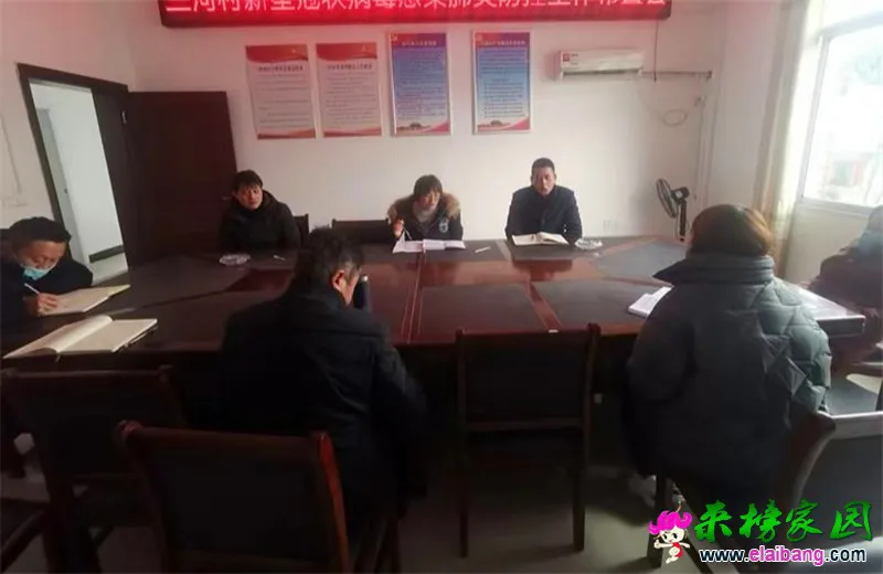 微信图片_20200129204835.webp
