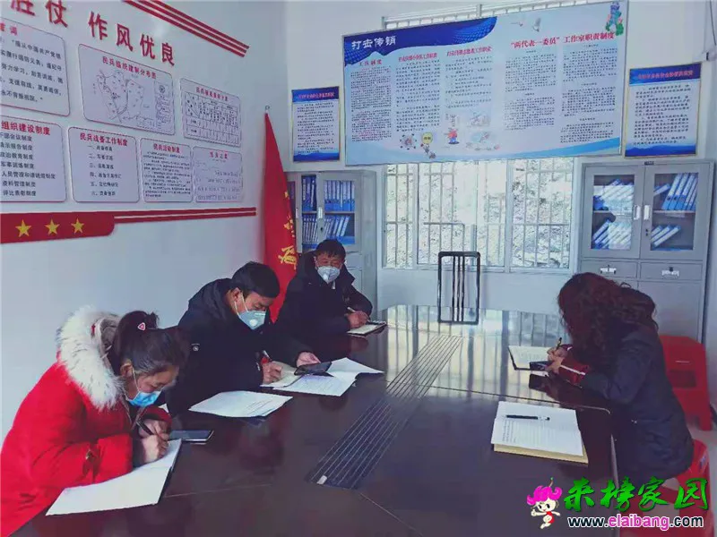 微信图片_20200129204817.webp