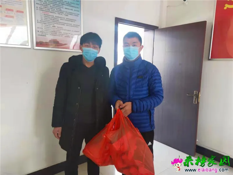 微信图片_20200129204820.webp