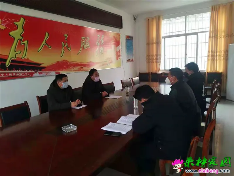 微信图片_20200129204837.webp