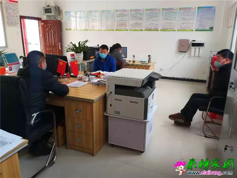 微信图片_20200129204823.webp