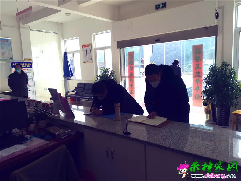 微信图片_20200130212530.webp