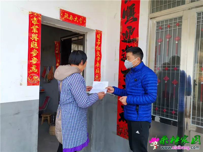 微信图片_20200130212540.webp