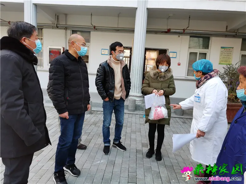 微信图片_20200130212630.webp