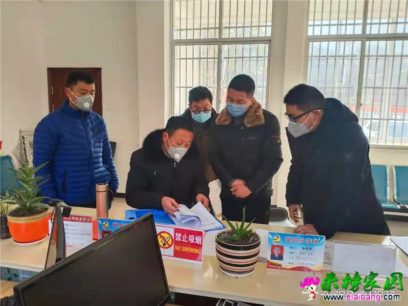 微信图片_20200130212524.webp