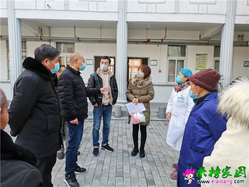 微信图片_20200130212627.webp