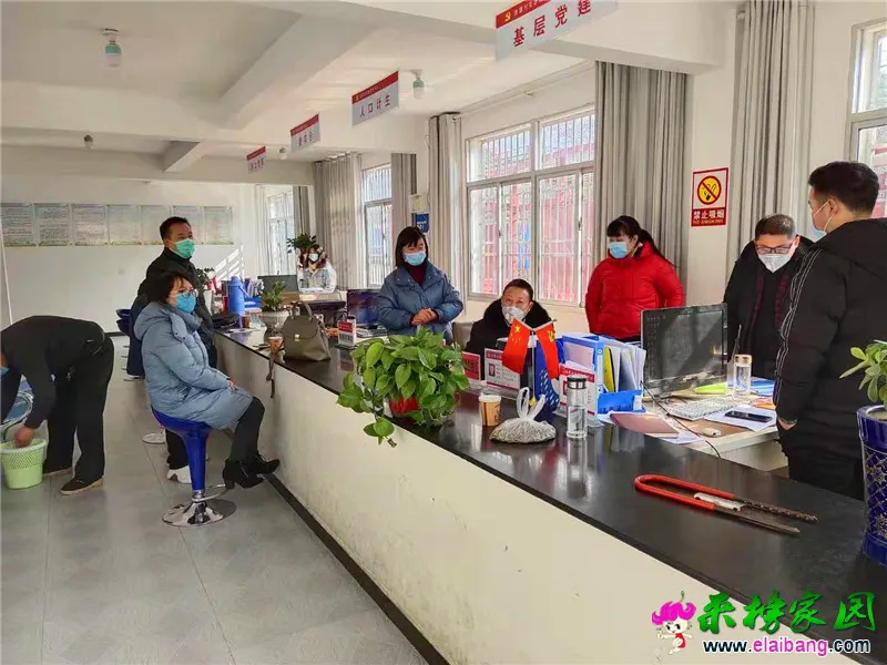微信图片_20200130212535.webp
