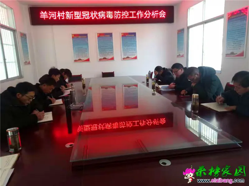 微信图片_20200130212532.webp