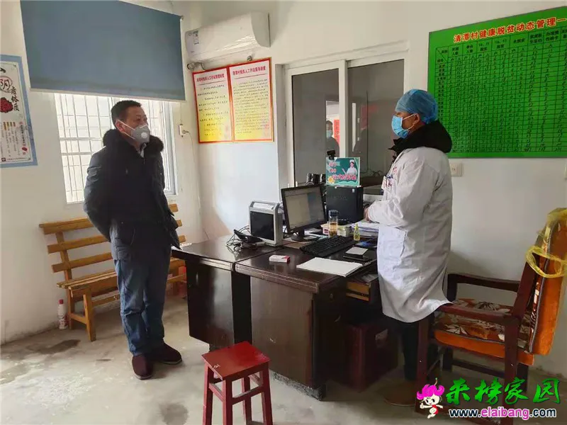 微信图片_20200130212543.webp