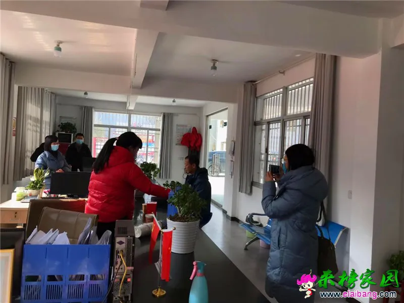 微信图片_20200130212526.webp