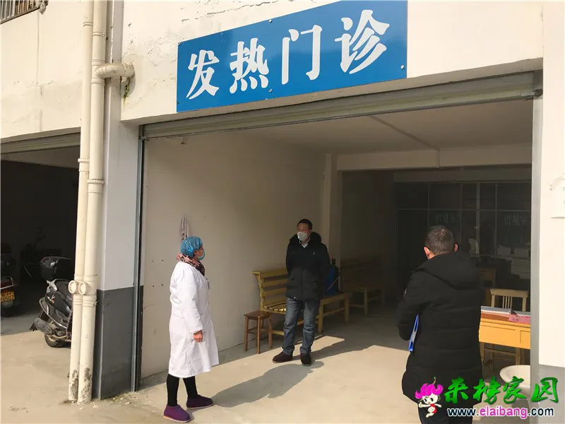 微信图片_20200130212550.webp
