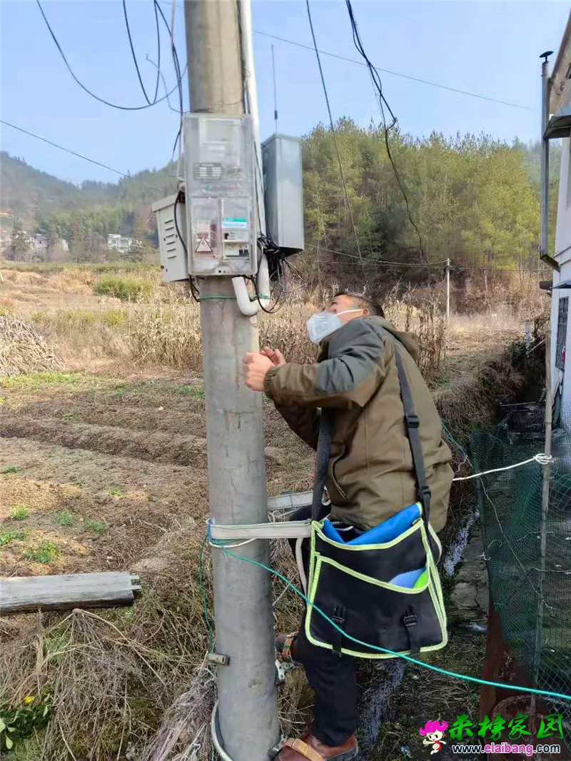 微信图片_20200130212547.webp