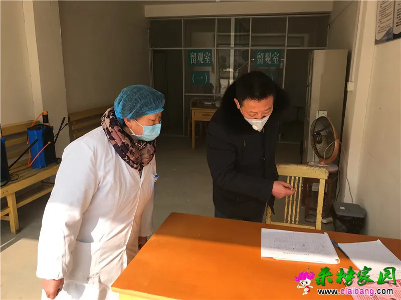 微信图片_20200130212553.webp