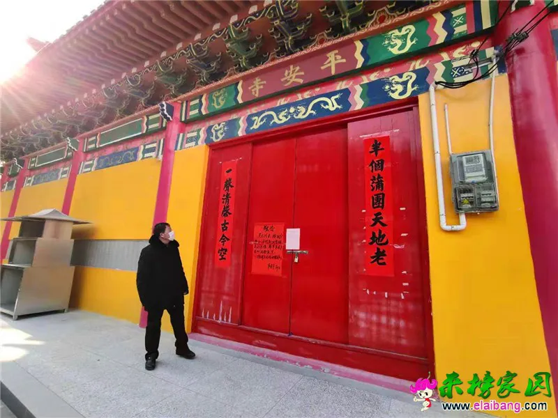 微信图片_20200130212555.webp
