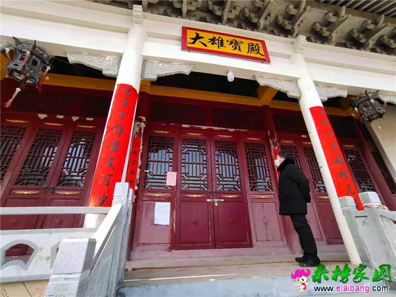微信图片_20200130212557.webp