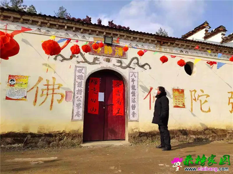 微信图片_20200130212600.webp