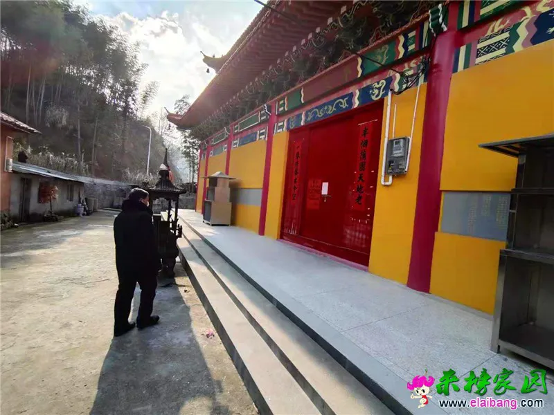 微信图片_20200130212604.webp