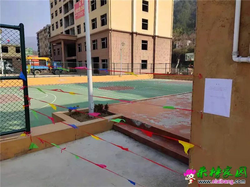 微信图片_20200130212610.webp