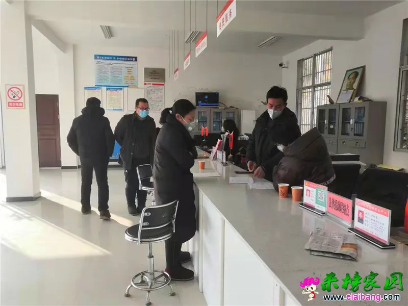 微信图片_20200130212615.webp
