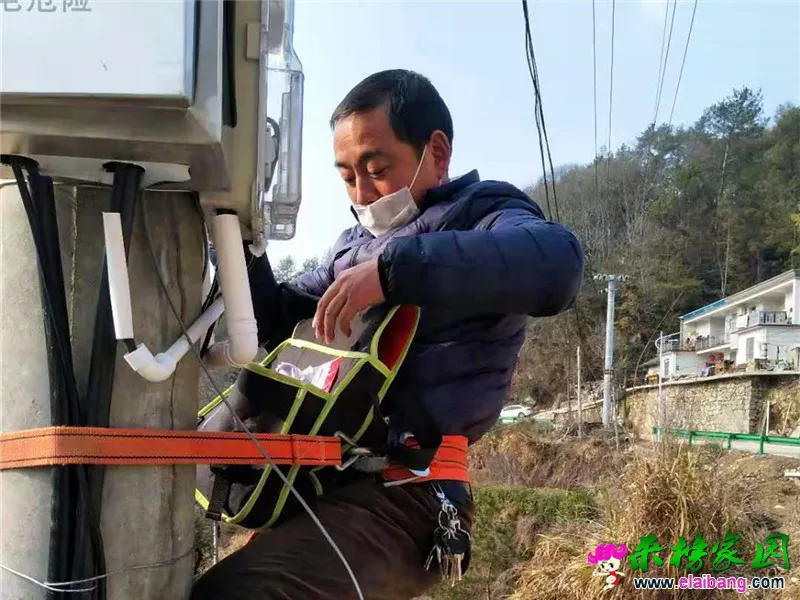 微信图片_20200130212613.webp