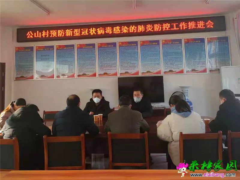 微信图片_20200130212619.webp