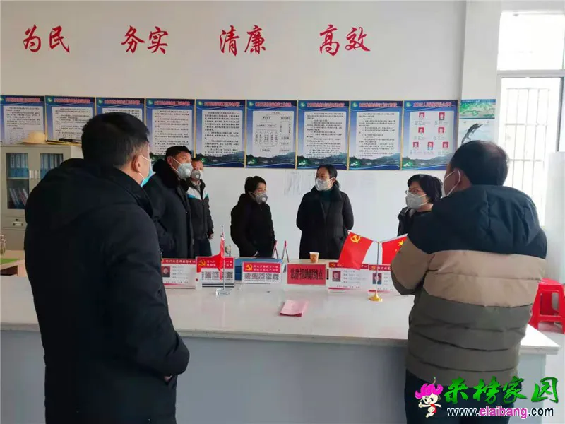 微信图片_20200130212622.webp