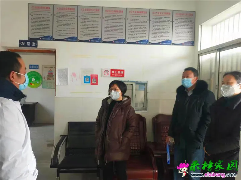 微信图片_20200130212625.webp
