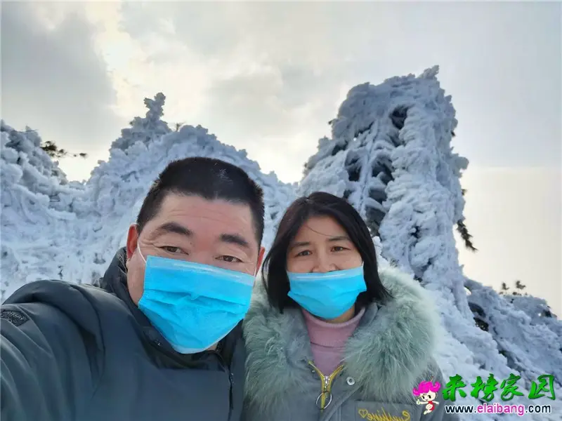 微信图片_20200131112806.webp