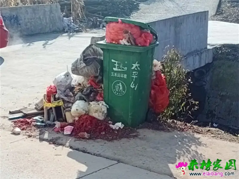 微信图片_20200131194726.webp