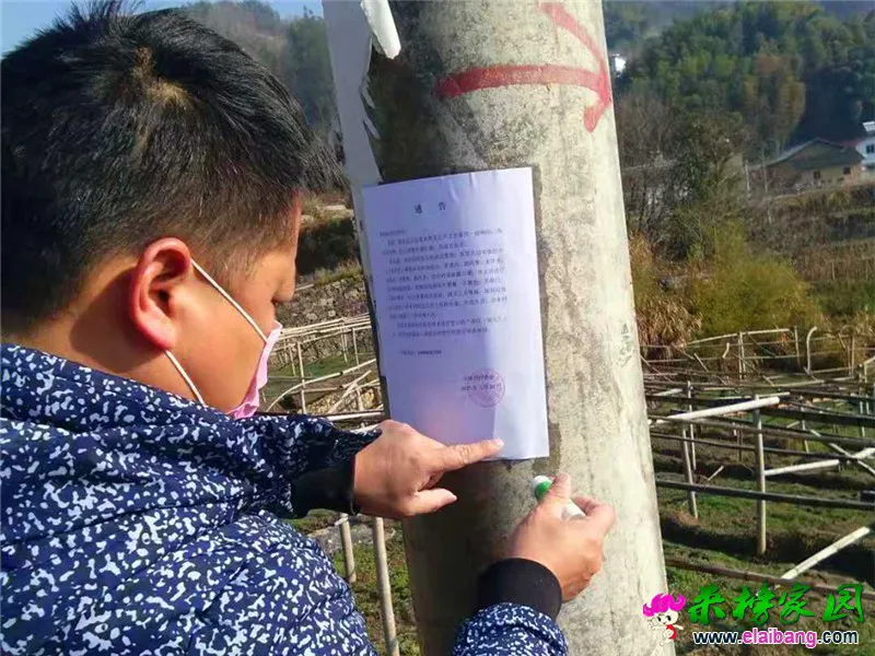 微信图片_20200131201939.webp