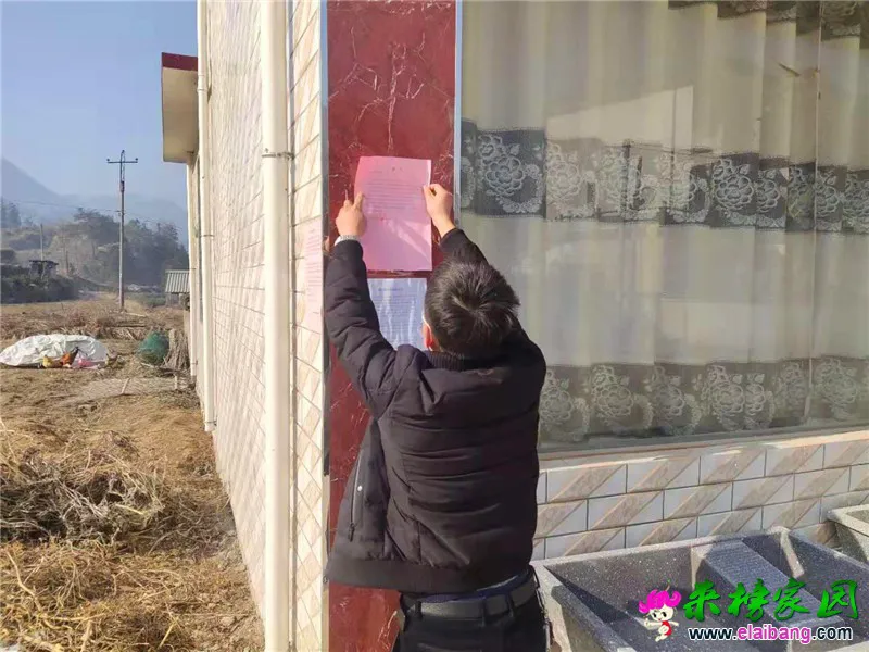 微信图片_20200131202147.webp