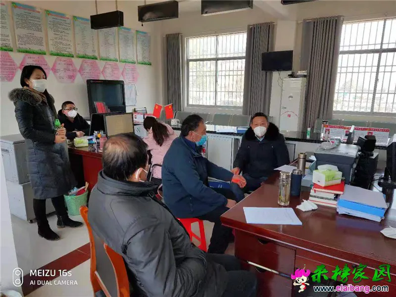 微信图片_20200131202145.webp