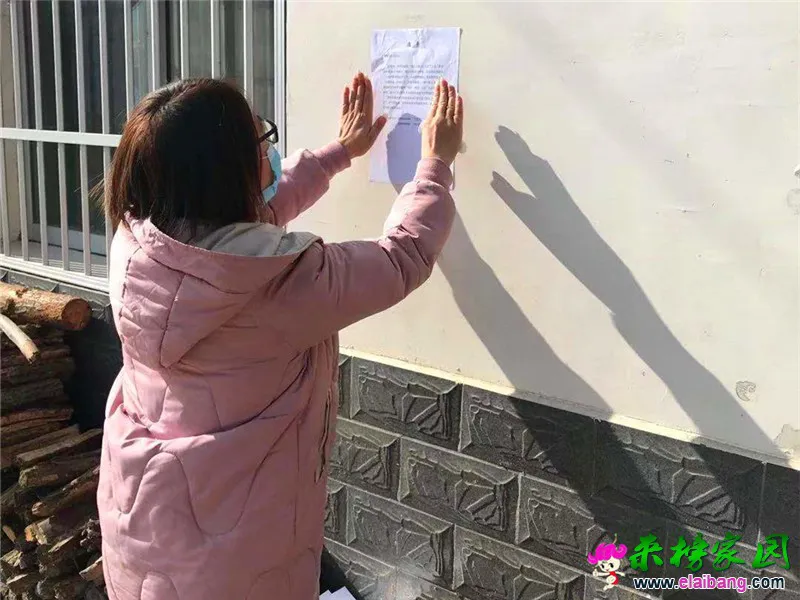 微信图片_20200131202149.webp
