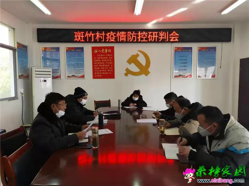 微信图片_20200131202141.webp