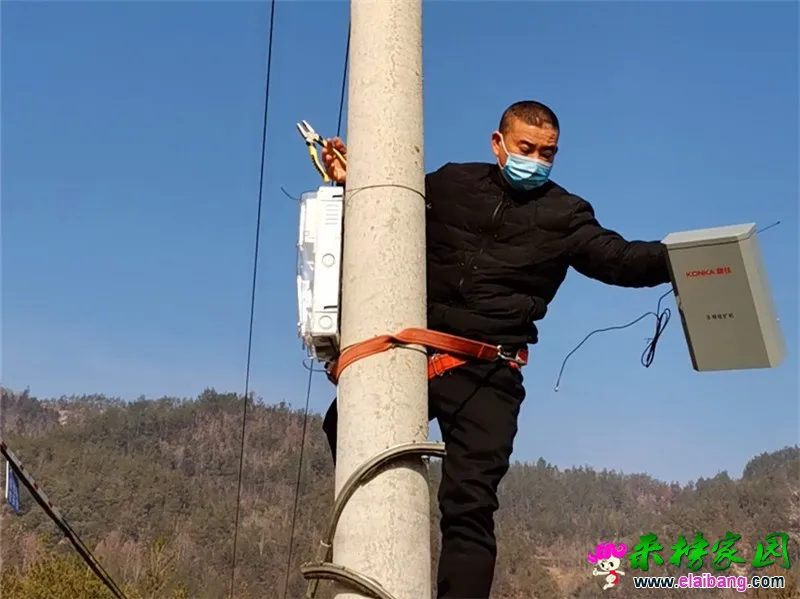 微信图片_20200131202143.webp