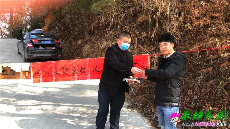 微信图片_20200131202200.webp